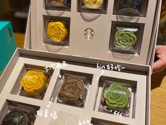 -星巴克臻选(济南恒隆店)