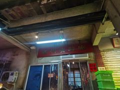 -五马集·海鲜·温州大牌档(黑金冠五马街十字路口店)