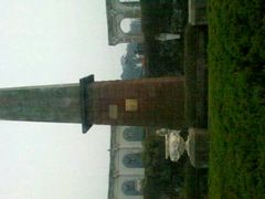 -环球公园