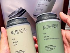 -太犇牛手作茶铺(江北虹悦城店)