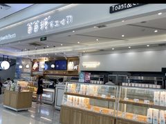 -爸爸糖吐司面包(宁波世纪东方店)
