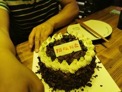 -好利来(梅江永旺店)