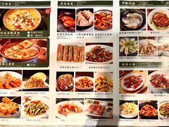 -林辉家宴·本地家常菜·头牌清远鸡(先锋店)