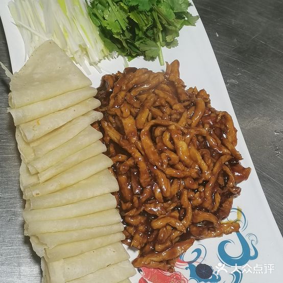 福运斋清真饭店