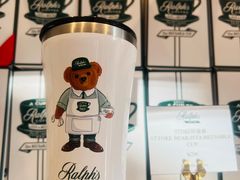 -Ralph’s Coffee(北京三里屯店)