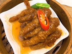 百合酱凤爪-赏点粤式点心(广州塔店)