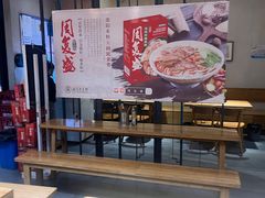 -回民餐厅(红旗路店)