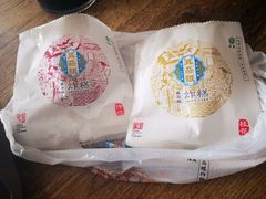 -耳朵眼炸糕(滨江道店)