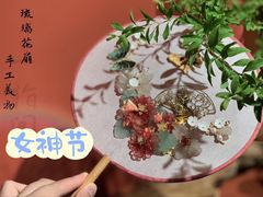 -证大大拇指广场(芳甸路店)