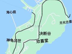 -海南分界洲岛旅游区