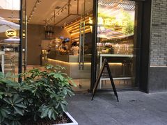 门面-YO!TEA有茶(科兴科学园店)