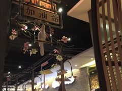 大堂-陶然轩(沙面店)