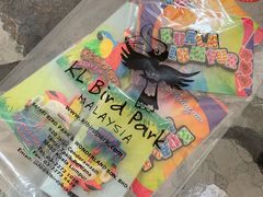 -吉隆坡雀鸟公园