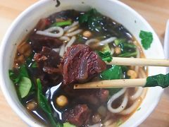 牛肉粉-味美香豆皮