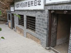 -湖洞水自然风景区