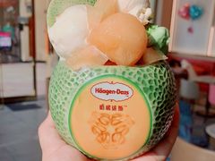 -哈根达斯(赛特奥莱店)
