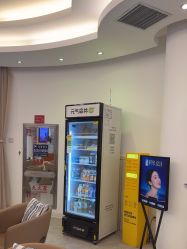 -天津伊美尔医疗整形美容专科医院