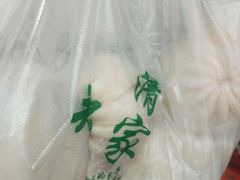 -郑家包子牛肉拉面(尚勤路店)