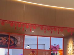 -北大荒人•新东北菜(青岛银座店)