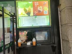 门面-吴裕泰茶庄(西单店)