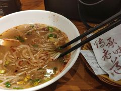 秘制酸辣粉-鼎高高陕西美食(龙德广场店)