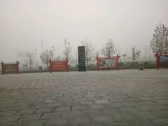 -安阳东站