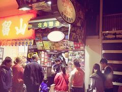 -利强记北角鸡蛋仔(弥敦道店 )