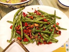 干煸豆角-老地方川菜馆(肥西路店)