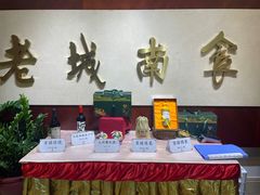 -北京宣武门商务酒店(前门店)