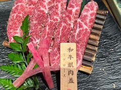 -山岛烧·和牛烧肉 碳火烧鸟(海信广场店)