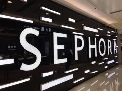 -丝芙兰Sephora