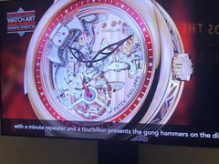 -Patek Philippe百达翡丽(上海源邸店)