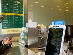 -1点点(江干四季青店)