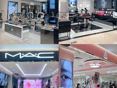 -松雷商业(南岗店)