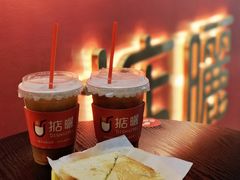 -HUBBA祜精酿(五羊邨店)
