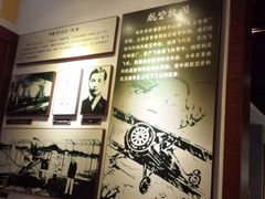-二沙岛-广东华侨博物馆