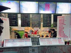 -翼果厨(总店)