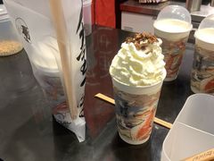 -茶理宜世(东方宝泰店)