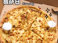 金枕榴梿比萨-乐凯撒披萨(喜荟城店)