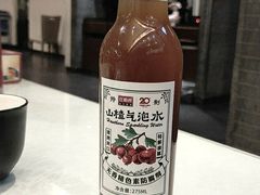 -旺顺阁鱼头泡饼(小红门店)