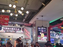 -蛙一刀·麻椒鱼火锅(金仙桥店)