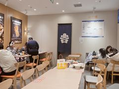 -吉野家(中关村3店)
