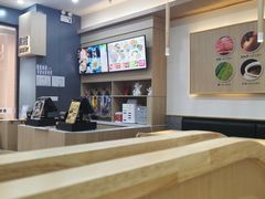 -吉野家(成都时代奥莱店)