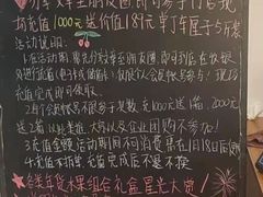 -鲜力达果品批发直销(青山店)