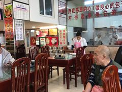大堂-沈老头包子(八十五店)