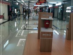 -居然之家(浑南店)