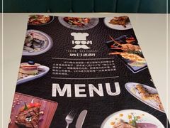 -1874融合西厨·观景餐厅(保利店)