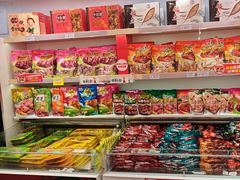 -舜华临武鸭(岳阳东站)