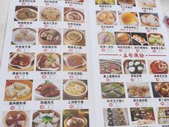 -新湛拱(兰埔路店)