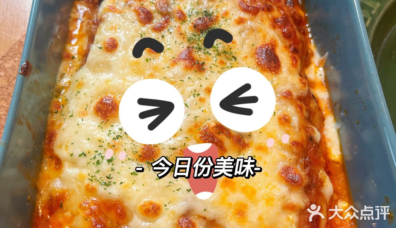 工作日午餐怎么能少了它～
